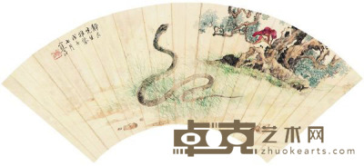 江寒汀 1948年作 巳蛇图 镜框 15.2×45cm