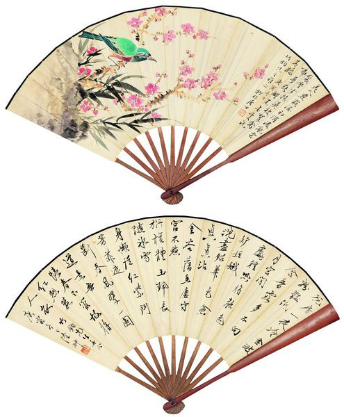 陆抑非 1950年作 花鸟 书法 成扇
