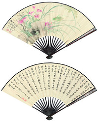 陆抑非 1945年作 艳草秋虫 成扇