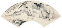 张大千 1939年作 山水 镜框