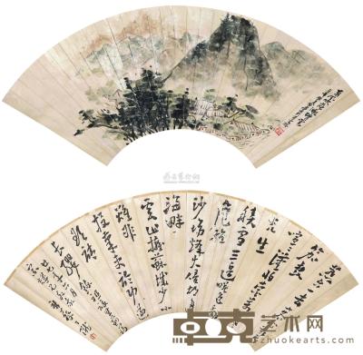 潘天寿 丁陇 1931年作 山水 书法 成扇 18×49cm×2