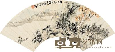 徐震甲 隐逸图 扇片 17.5×52.5cm