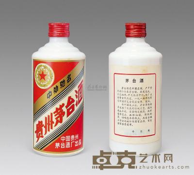 1988年贵州茅台酒 1瓶 