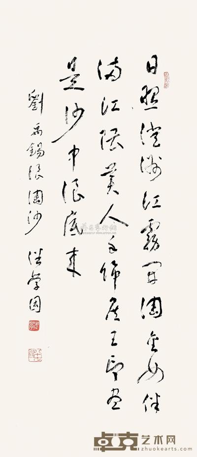 潘学固 草书“浪淘沙” 镜片 76×33cm