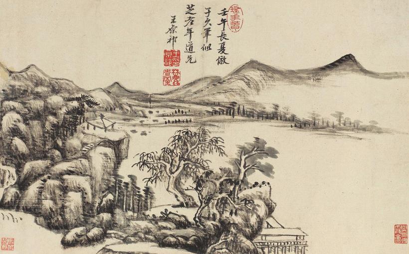 王原祁 壬午（1702）年作 溪山逸兴 镜框