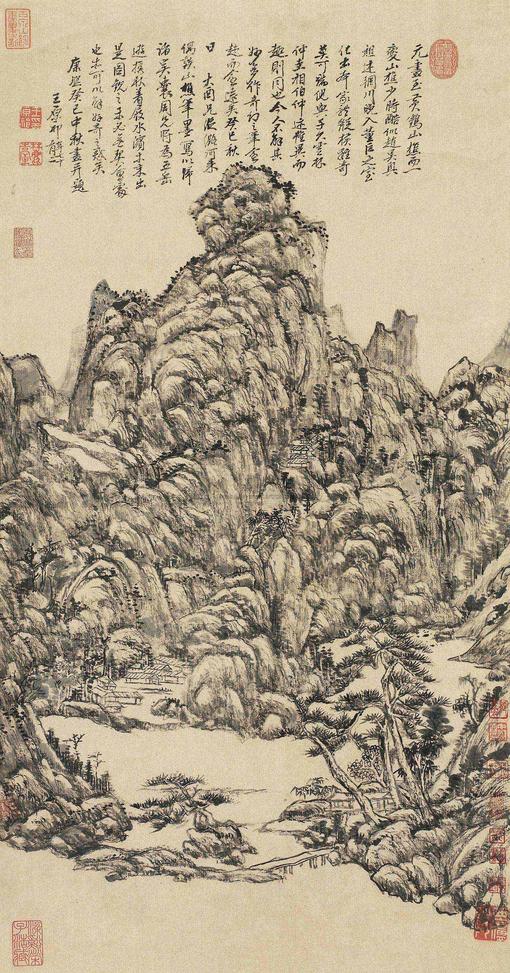 王原祁 癸巳（1713）年作 仿黄鹤山樵法 立轴
