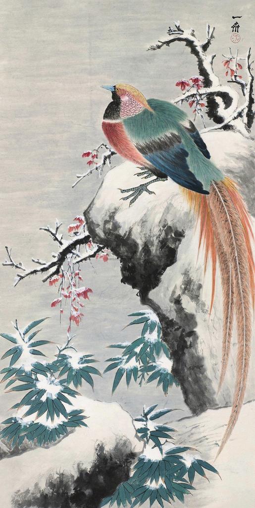 沈一斋 暮雪锦鸡 镜片