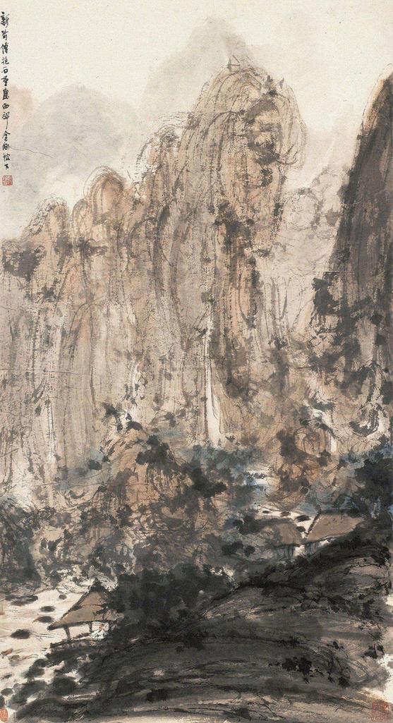 傅抱石 密林听瀑 立轴