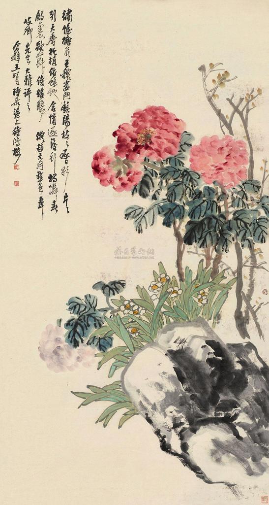 王个簃 牡丹水僊 立轴