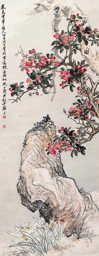 沈一斋 雪意清韵 立轴