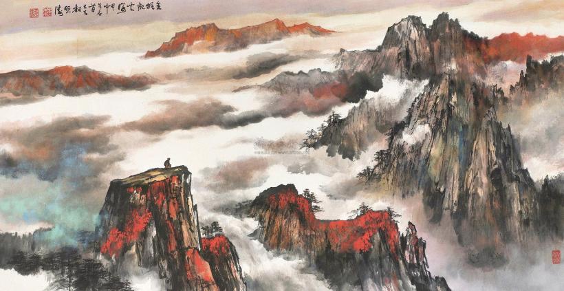 魏照涛 甲申（2004）年作 金猴观云海 镜片
