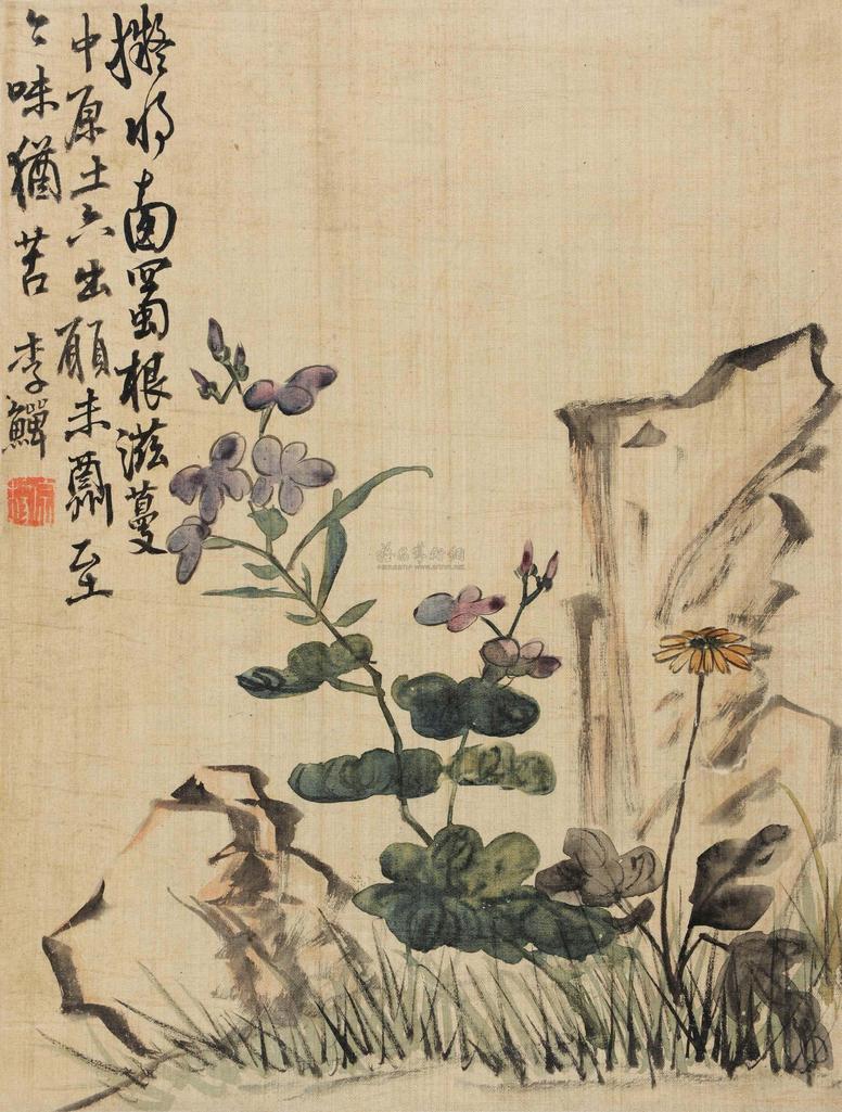 李鱓 萱石图 立轴