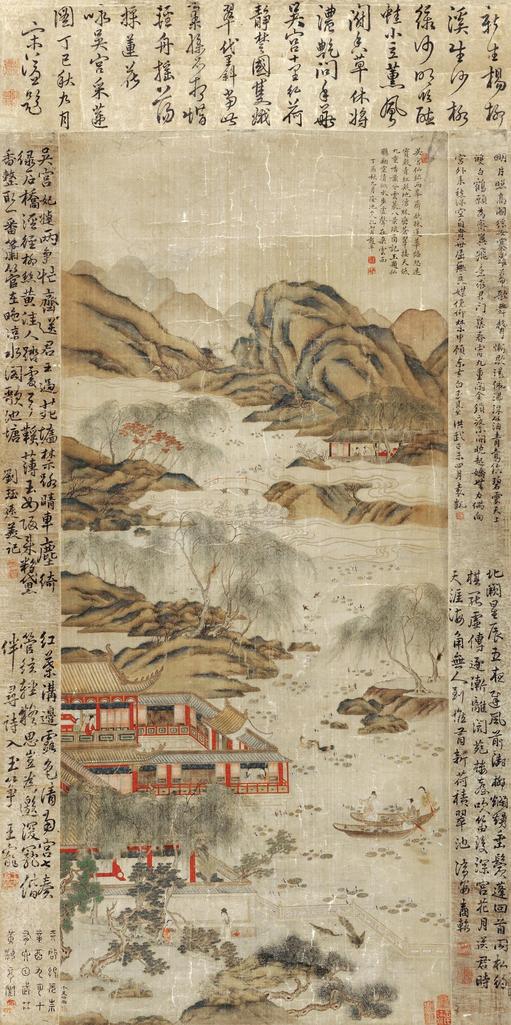 赵伯驹 （款） 吴宫仙迹图 镜心