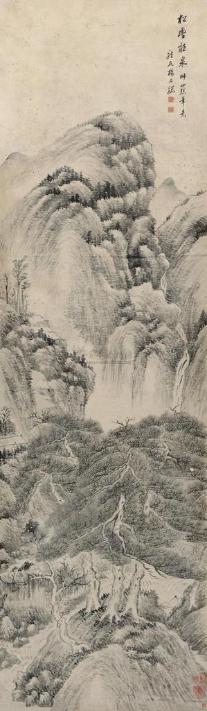 杨文骢 松壑听泉 立轴