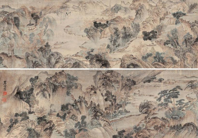 王原祁 重峦图 手卷