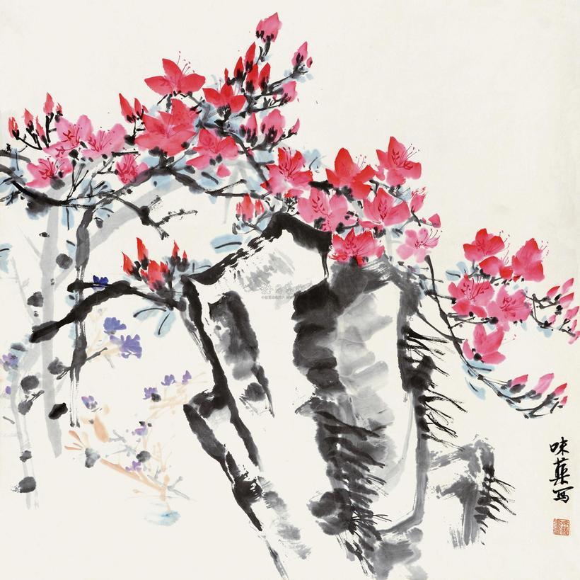 郭味蕖 杜鹃花 立轴