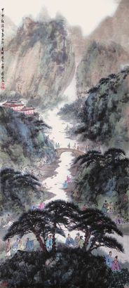 傅抱石 山水