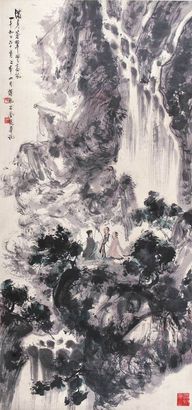 傅抱石 山水人物