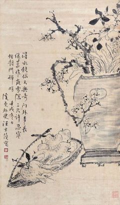 汪士慎 花卉