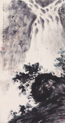 傅抱石 山水人物