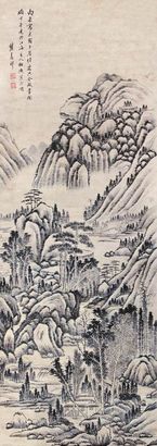 王原祁 水墨山水（文物店旧藏）