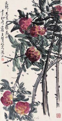 王个簃 花卉