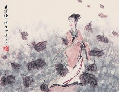 傅抱石 人物