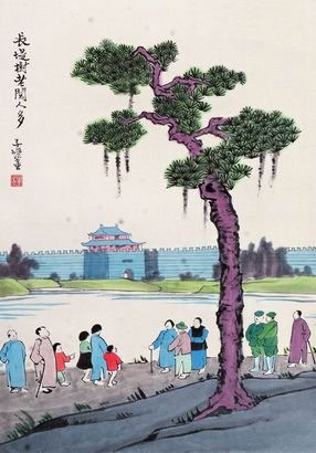 丰子恺 人物