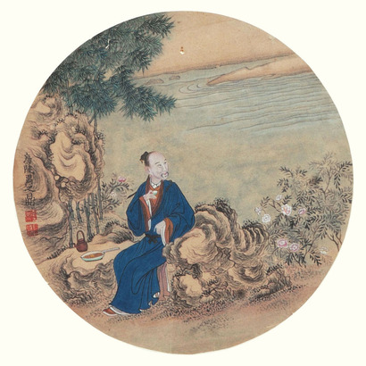 禹之鼎 人物团扇面