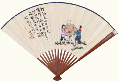 丰子恺 书画