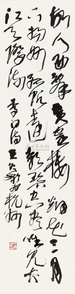 王冬龄 草书李白诗一首 镜心