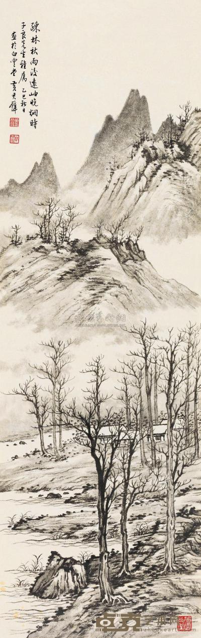 黄君璧 1965年作 疏林秋雨 镜片 90×28cm