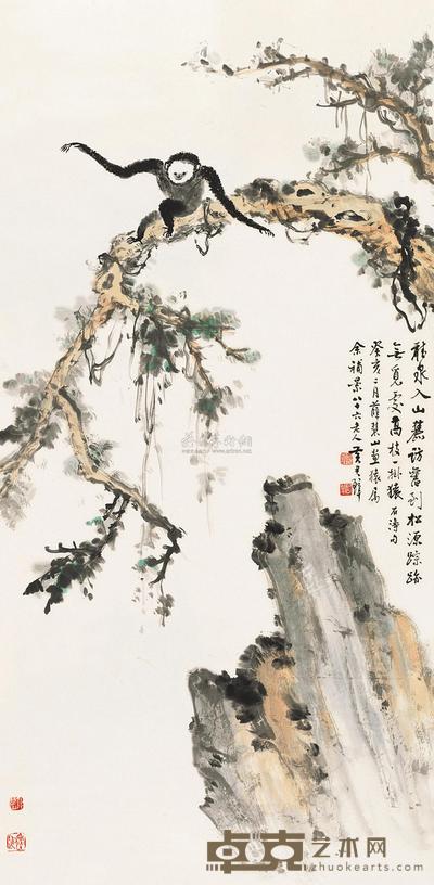 薛慧山 黄君璧 1983年作 猿石图 立轴 119×58cm