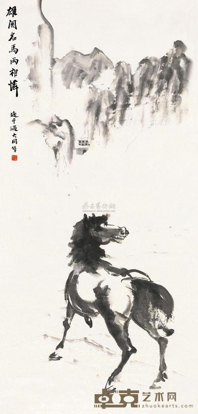 沈逸千 雄关神骏图 镜片 135×64cm