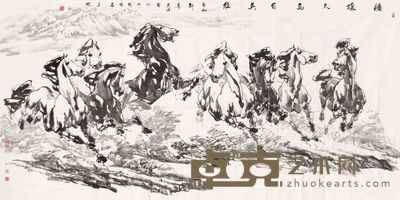 吴迅 腾骧天马 软片 122×245cm