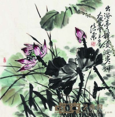 王培东 花卉 软片 70×68cm