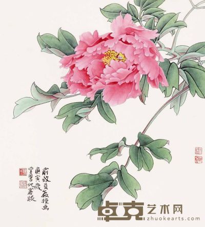 俞致贞 花卉 镜片 41.5×37.5cm