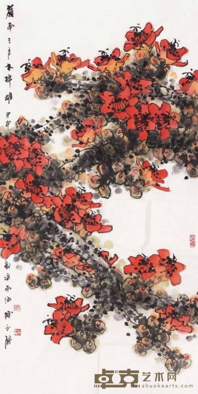 陈永锵 花卉 软片 136×68cm