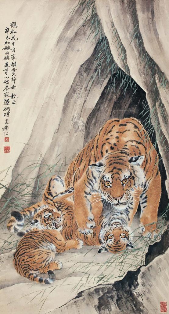 胡藻斌 辛巳（1941年）作 母子情 立轴