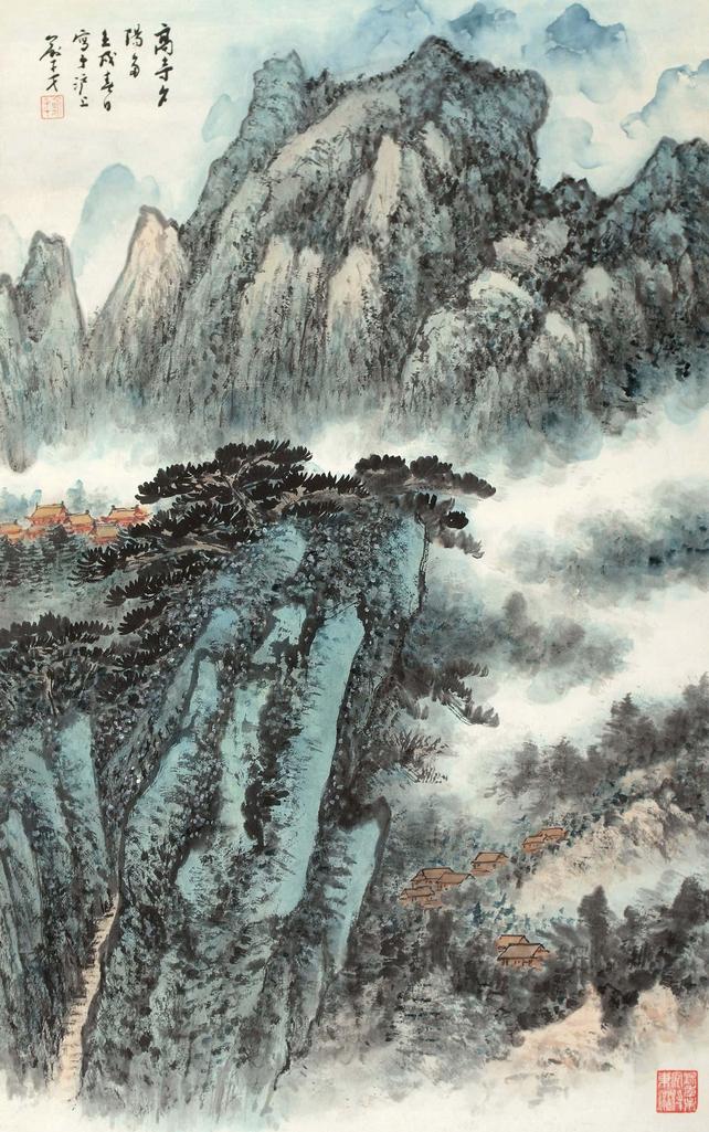 俞子才 壬戌（1982年）作 高寺夕阳多 立轴