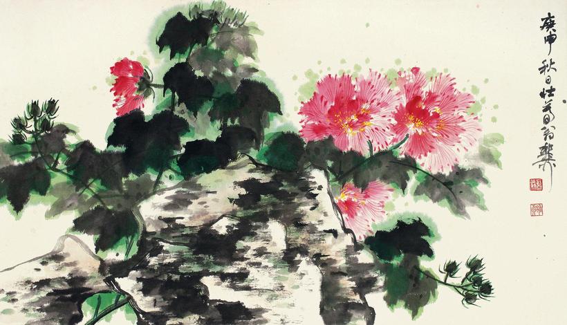 谢稚柳 庚申（1980年）作 芙蓉花卉 镜心