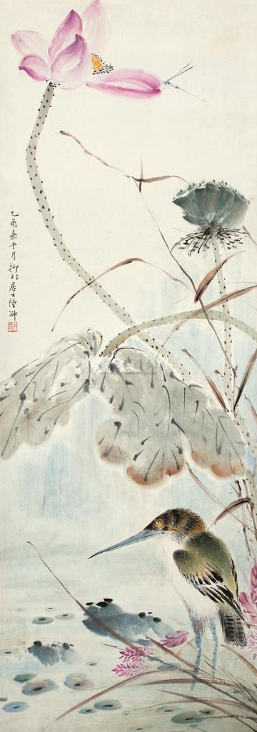 陆抑非 乙酉（1945年）作 荷塘逸趣图 立轴