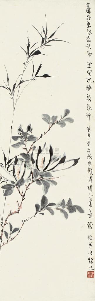 谢稚柳 癸酉（1933年）作 花卉 立轴