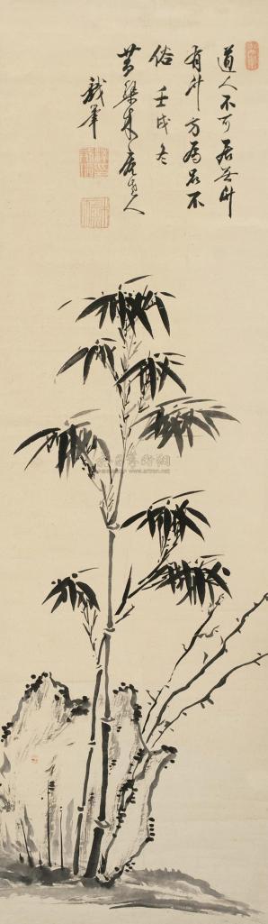 木庵性瑫 壬戌（1682年）作 竹石图 立轴
