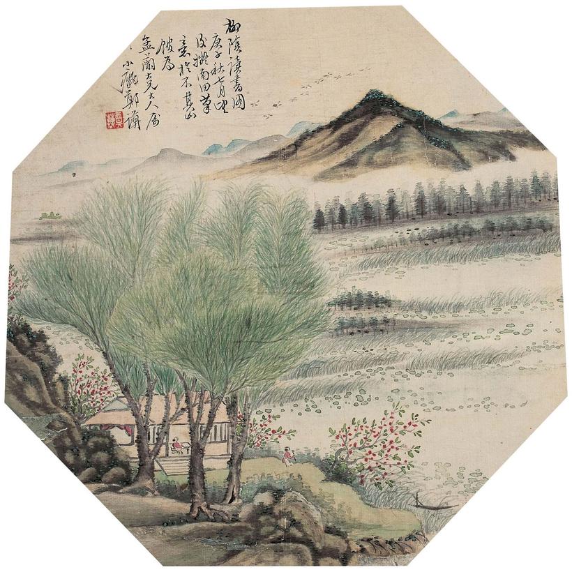 郑谟 庚子（1900年）作 柳荫读书图 扇面