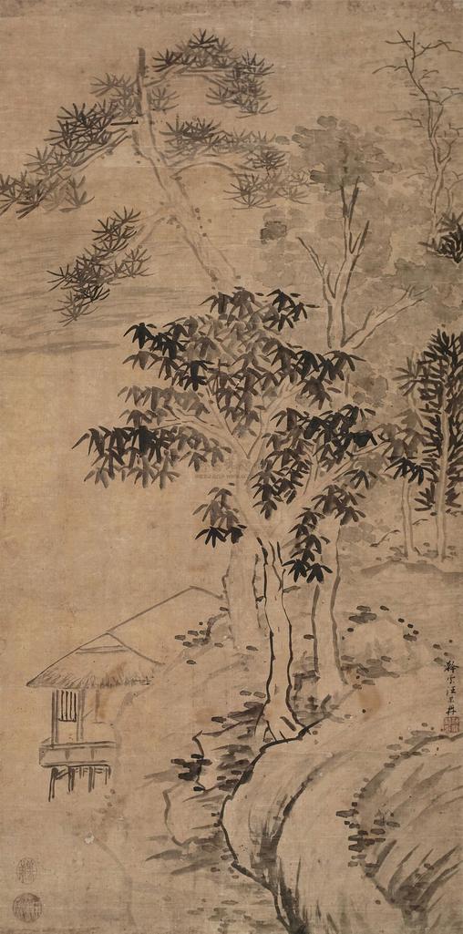 汪梅鼎 （款） 秋林潇瑟图 立轴