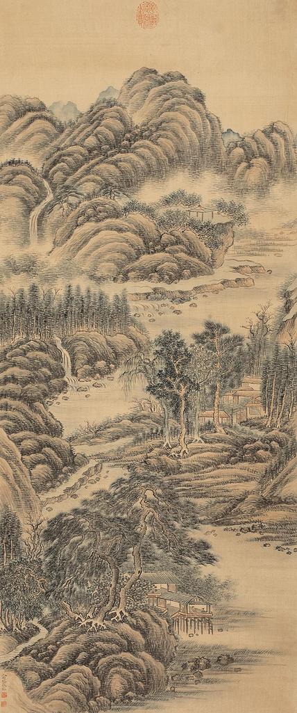俞榕 （款） 松荫消夏图 立轴