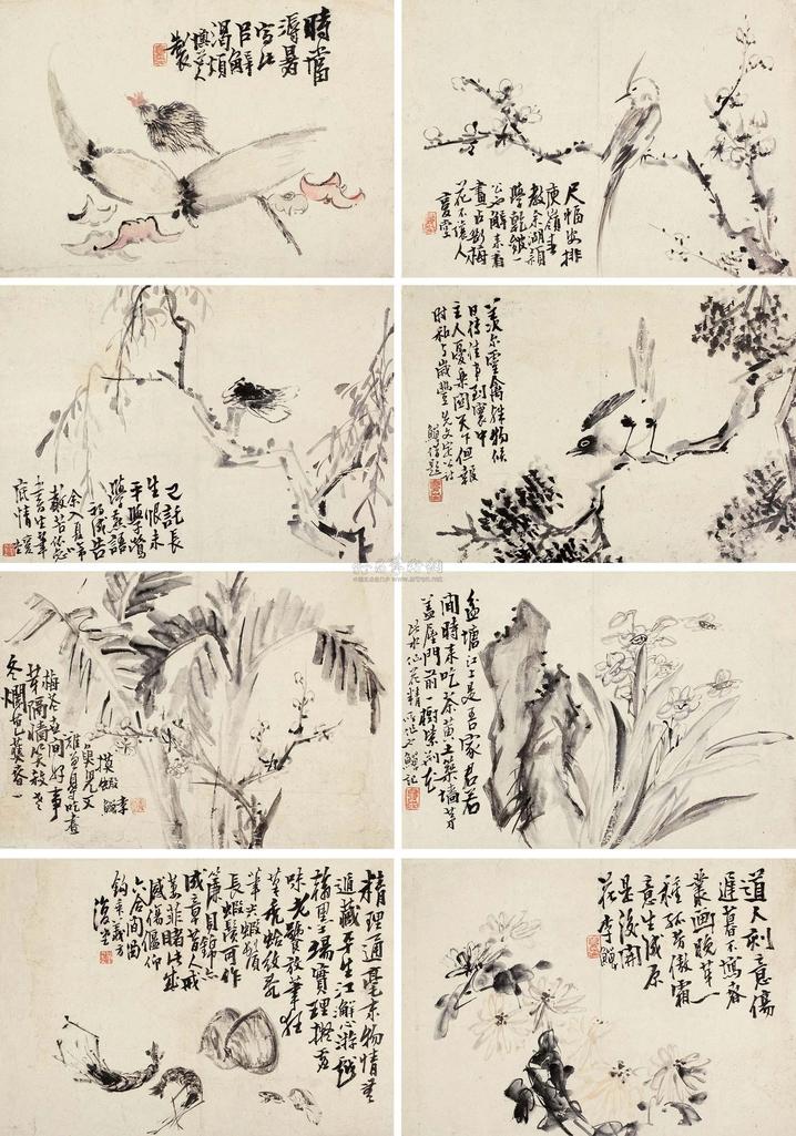 李鱓 （款） 花鸟册 册页