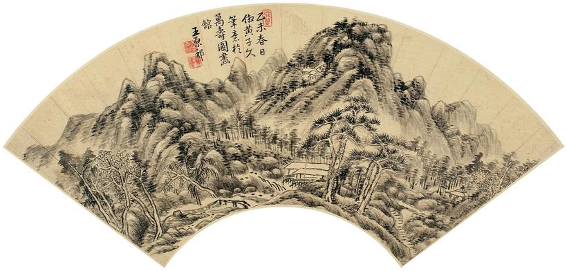 王原祁 （款） 乙未（1715年）作 仿古山水 扇面