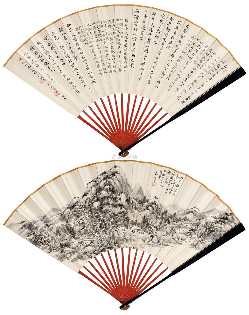 秦祖永 吴淦 戊寅（1878年）作 仿古山水 成扇